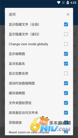 17663678686509_water