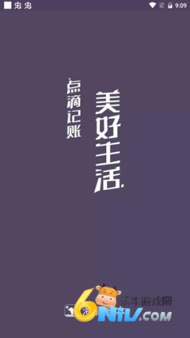 ������˱���׿�� ��4��ͼ