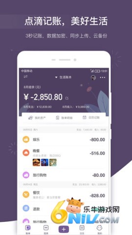 17661445074661_water