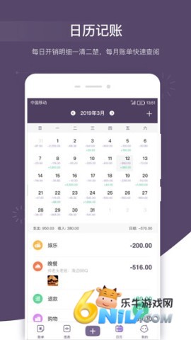 ������˱���׿�� ��5��ͼ