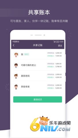 ������˱���׿�� ��2��ͼ