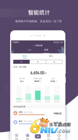 17661445132761_water