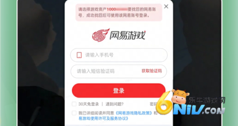 ����oppo������ ��2��ͼ