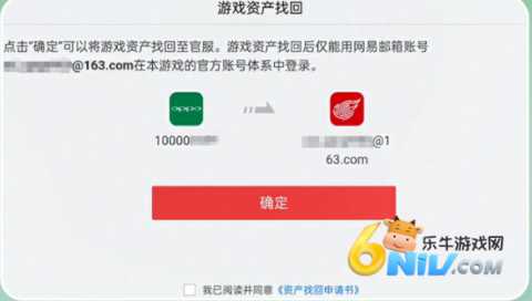 ����oppo������ ��3��ͼ