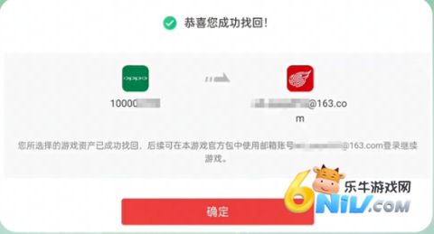 ����oppo������ ��4��ͼ