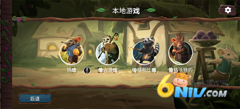 �ɾ��Ĺȣ�Everdell�� ��3��ͼ