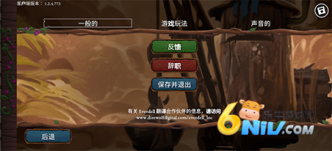 �ɾ��Ĺȣ�Everdell�� ��7��ͼ