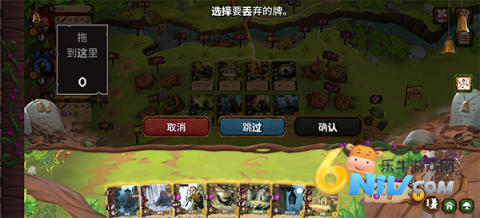 �ɾ��Ĺȣ�Everdell�� ��6��ͼ