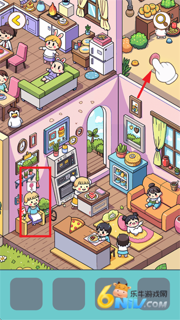 Ѱ��С�� ��3��ͼ