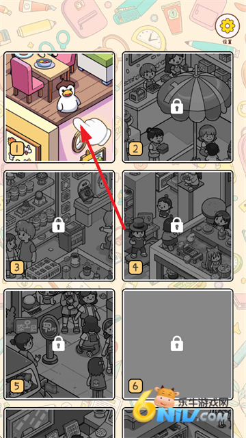 Ѱ��С�� ��1��ͼ