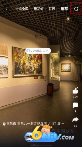 �ٶȵ�ͼ ��2��ͼ