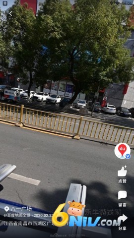 �ٶȵ�ͼ ��4��ͼ