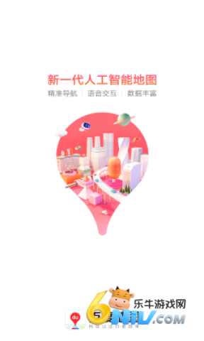 17631270545697_water