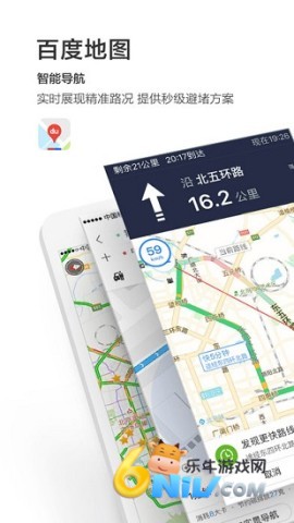 17631270682396_water