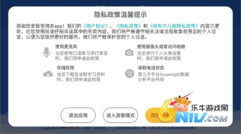 �¶���С��ͯ ��1��ͼ