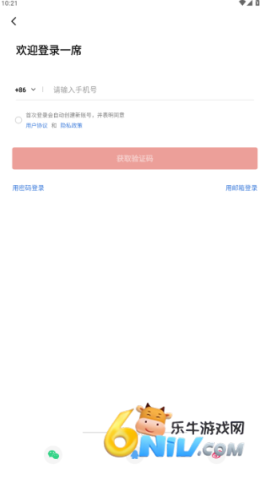 һϯ ��1��ͼ