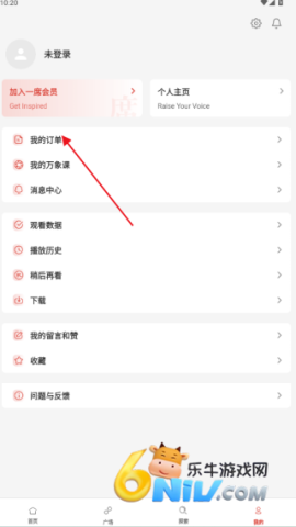 һϯ ��3��ͼ