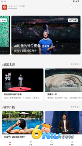 һϯ ��2��ͼ