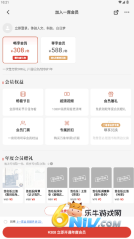 һϯ ��4��ͼ