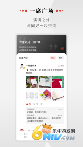 17631153227914_water