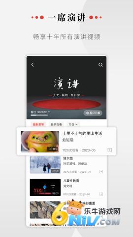 17631153264805_water