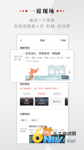 17631153271962_water