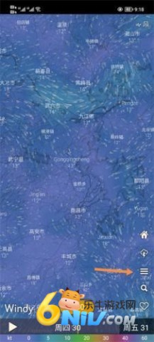 Windy气象 第1张图