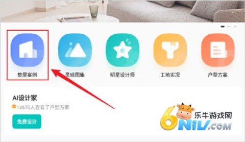 �ǰ��� ��2��ͼ