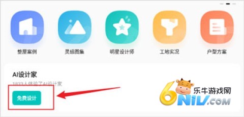 �ǰ��� ��5��ͼ