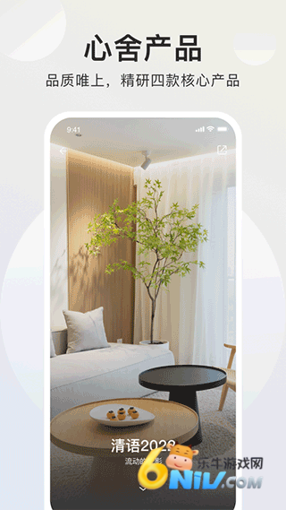 17663913605969_water