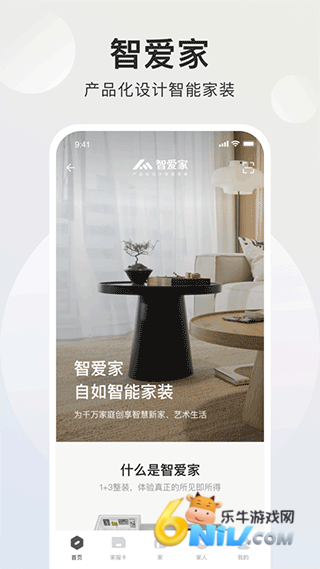 17663913605717_water