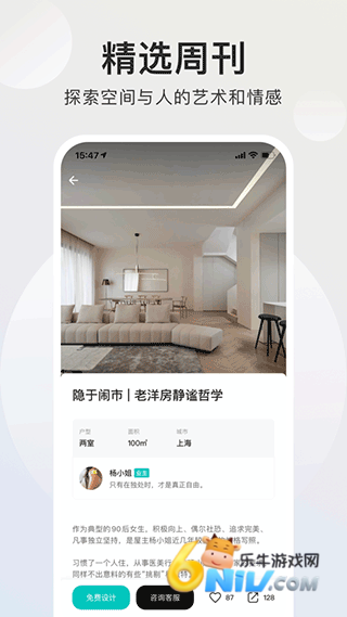 17663913611740_water