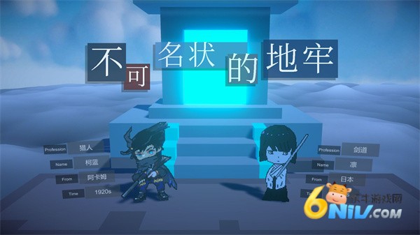 ������״�ĵ��� ��1��ͼ