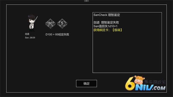 ������״�ĵ��� ��3��ͼ