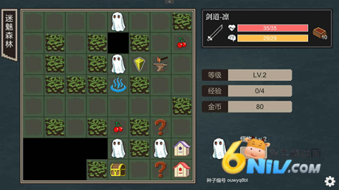 17631396324362_water