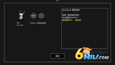 17631396323586_water