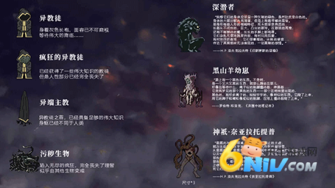 17631396336356_water