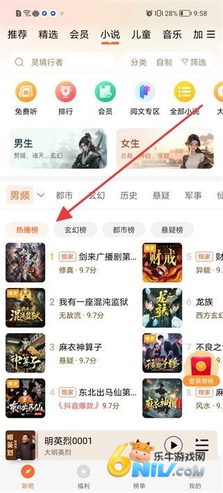 ���˳��� ��3��ͼ