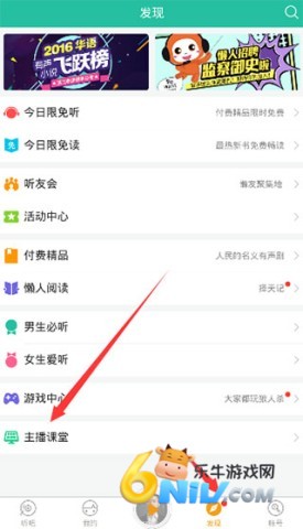 ���˳��� ��1��ͼ