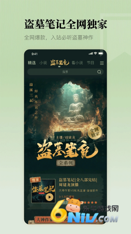 17662060705608_water