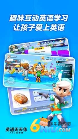 Ӣ����������Ѱ� ��3��ͼ