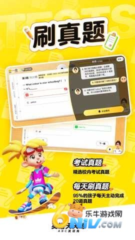 17660535726131_water