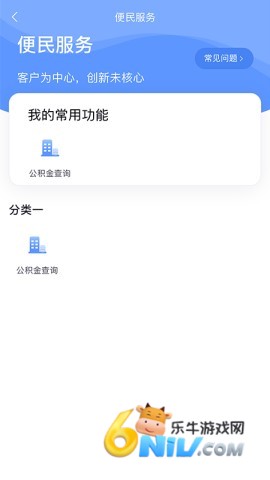 17660535876241_water