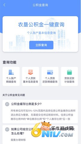 17660535844846_water