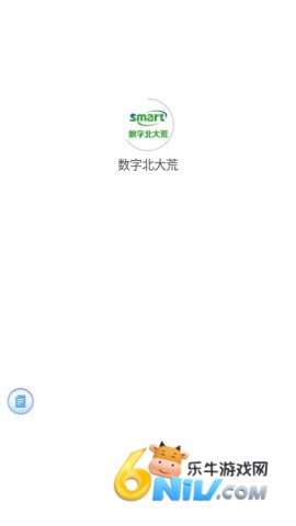 17660535894371_water