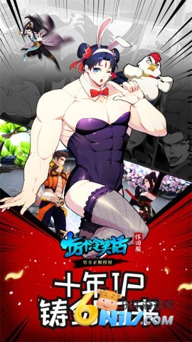 17662076102337_water