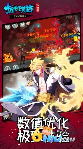 17662076155850_water