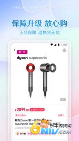 17660536352305_water