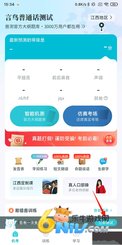 ��ͨ������ ��1��ͼ