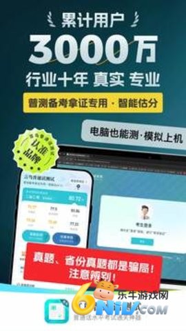 17657068772034_water